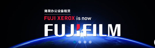 2026: Which Formal & Reliable Copier Rental Manufacturers in Xuhui District Shanghai Are Worth Considering?