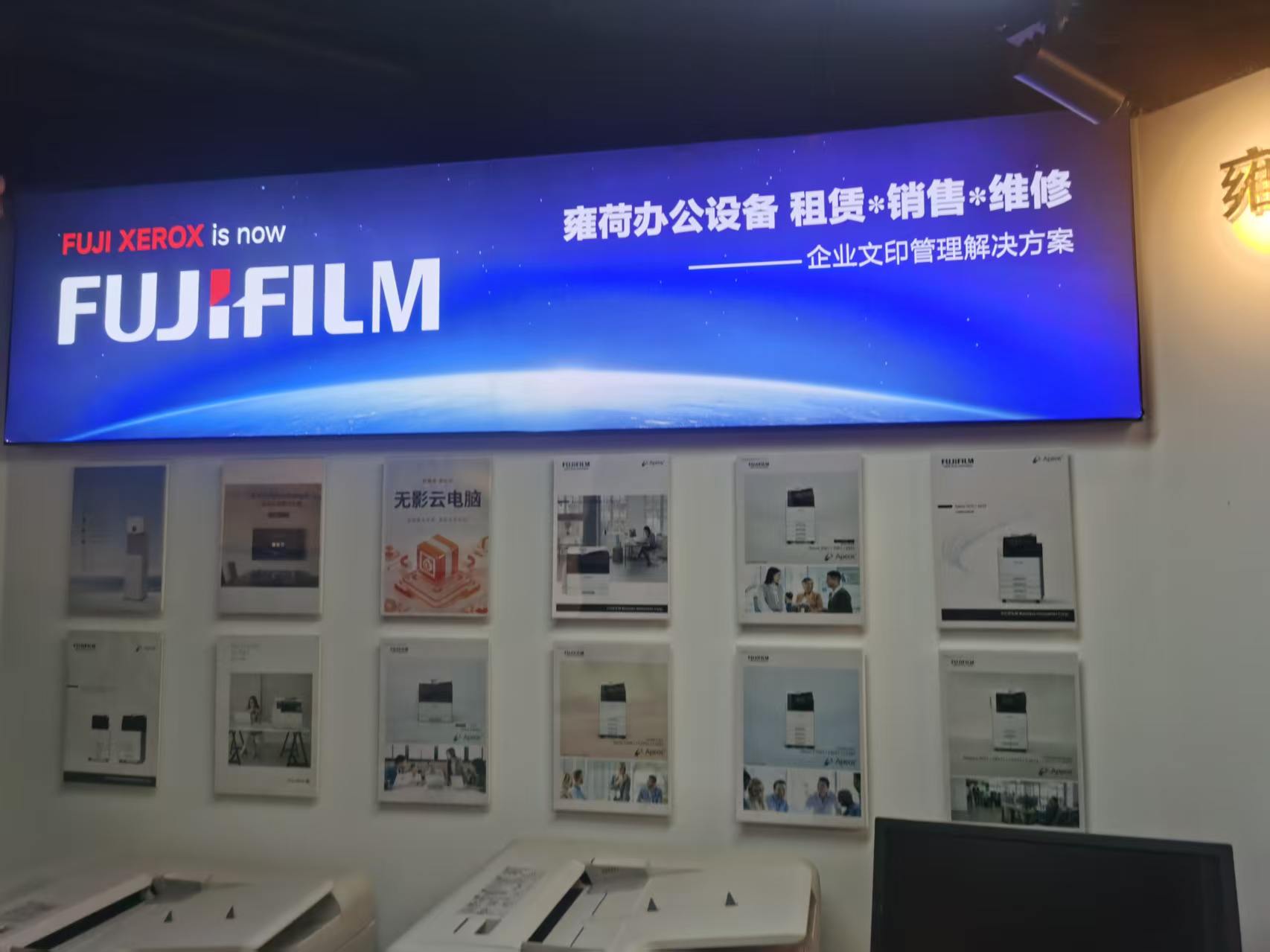 2026’s Top-Rated Shanghai Copier Rental Manufacturers: Why Their Reputations Shine