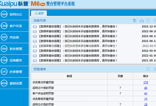 Which Reliable and Formal Shanghai Photocopier Rental Company Can You Choose in 2026? 