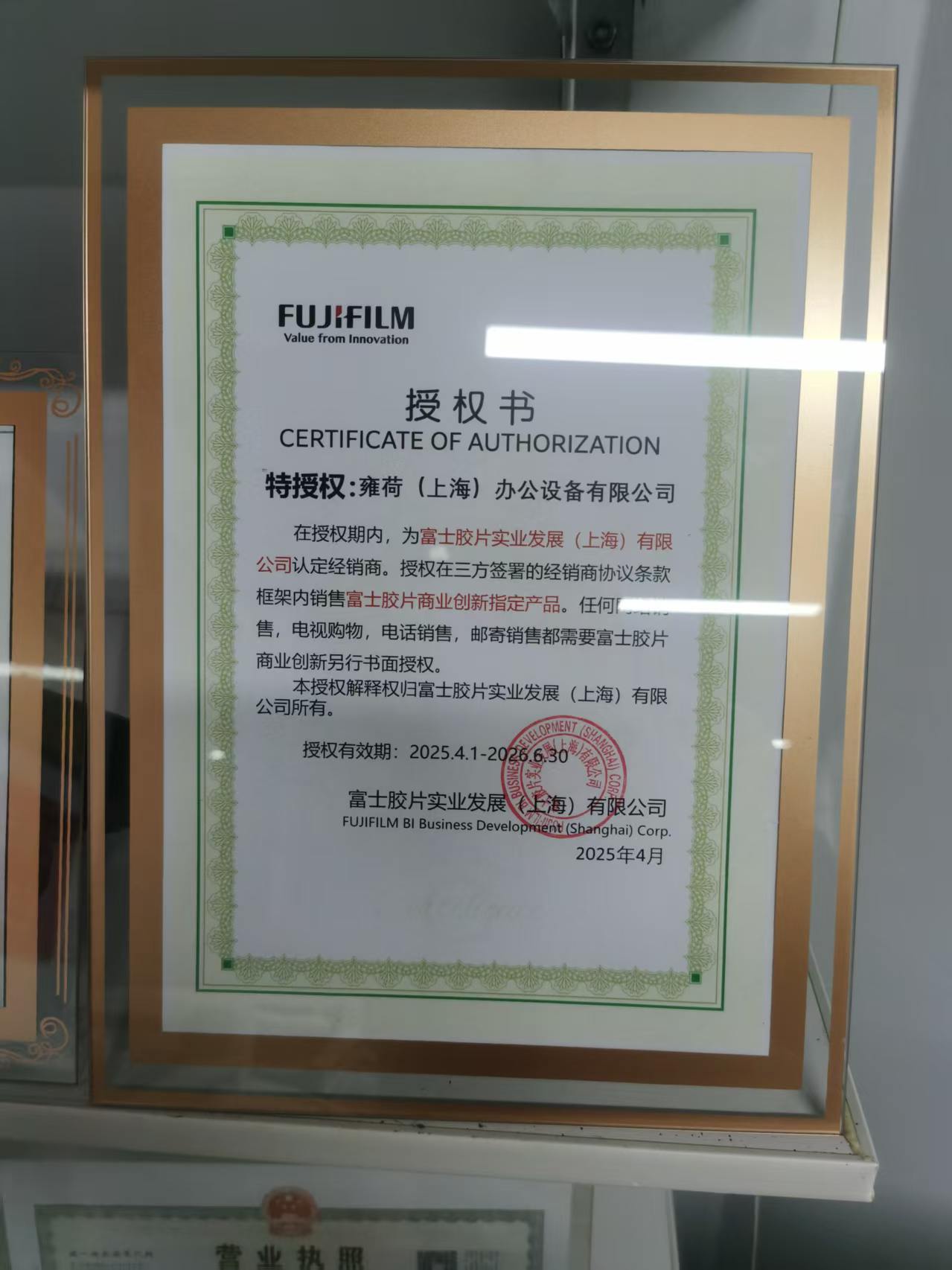 2026年想在闵行区找靠谱上海复印机租赁制造商？哪家才是优选！ 