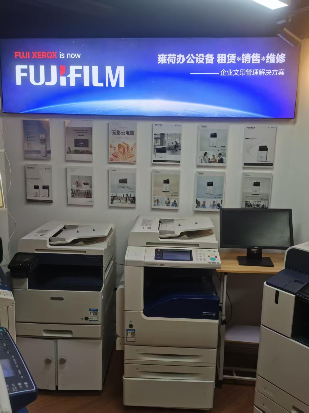 Which is the Best Manufacturer for Shanghai Copier Rental and Sales in the Market in 2026? 